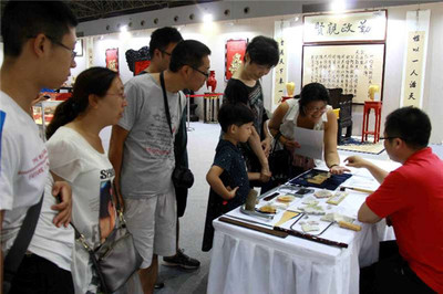 第五屆北京文學(xué)藝術(shù)品展示會(huì)隆重開幕，助力文化藝術(shù)交流服務(wù)