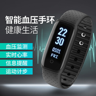 “第四屏”——高品質電商主圖設計與智能手表用戶聯結方案解讀